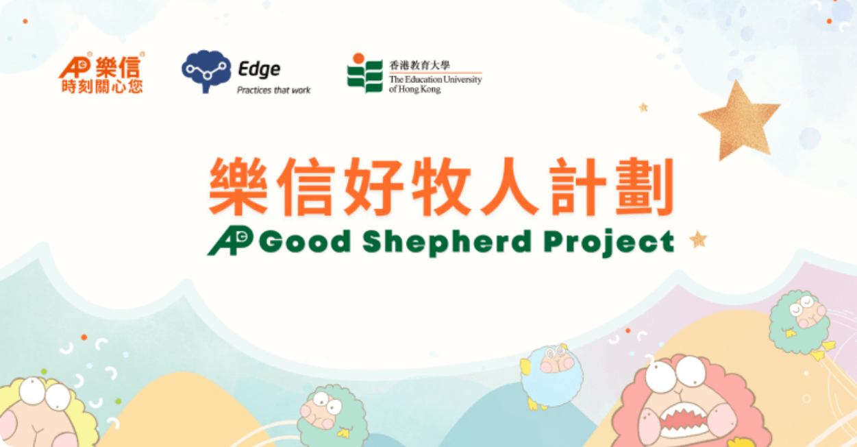 The AP Good Shepherd Project (2020-2023)